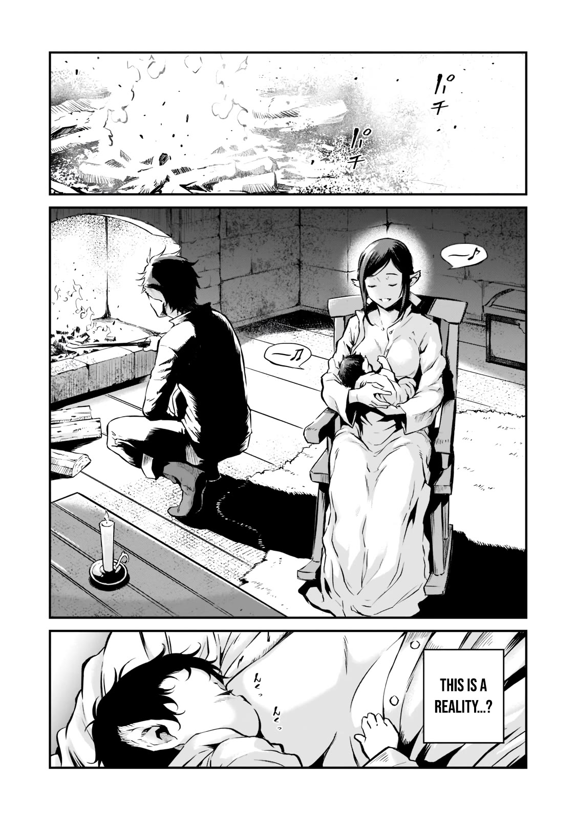 The Conqueror From a Dying Kingdom Chapter 1 page 10 - Chapter 1