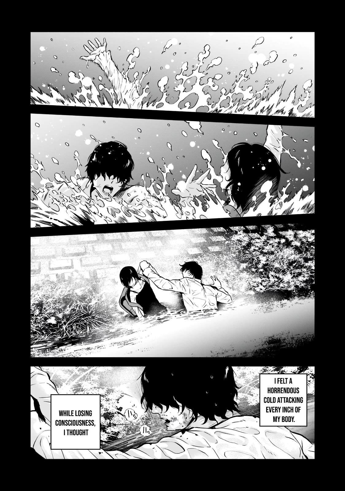The Conqueror From a Dying Kingdom Chapter 1 page 15 - Chapter 1