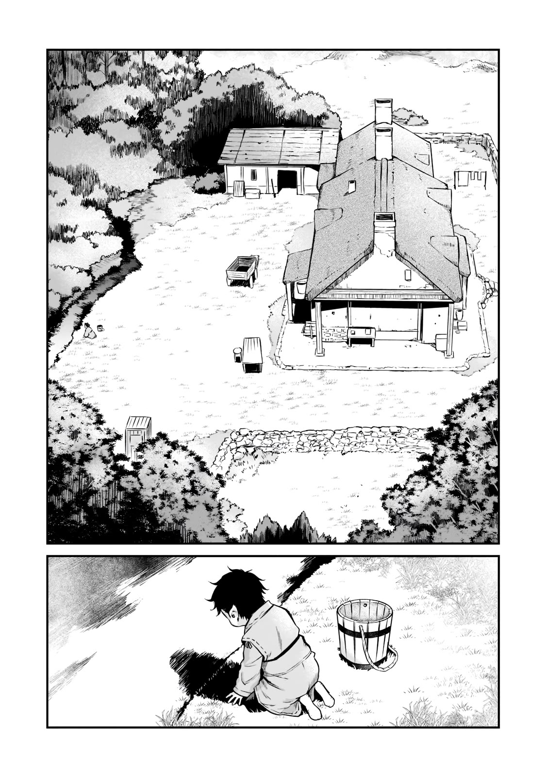 The Conqueror From a Dying Kingdom Chapter 1 page 22 - Chapter 1
