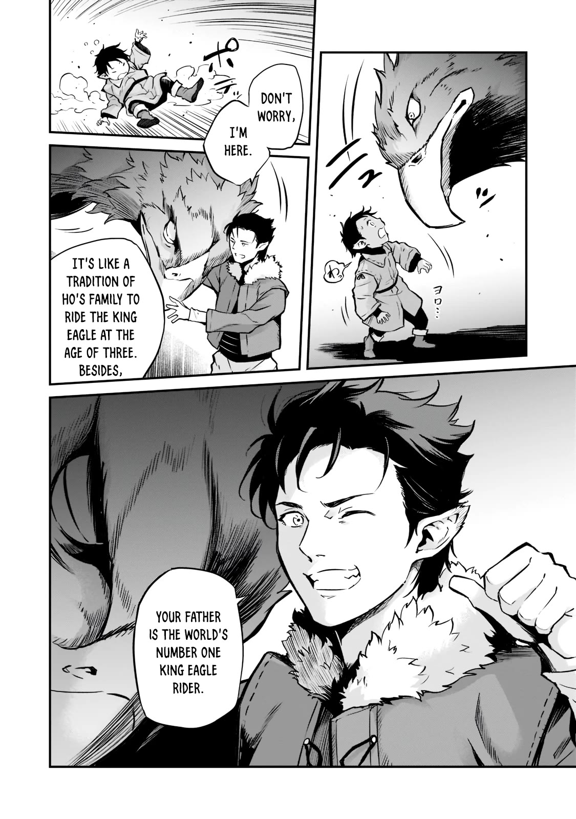 The Conqueror From a Dying Kingdom Chapter 1 page 37 - Chapter 1