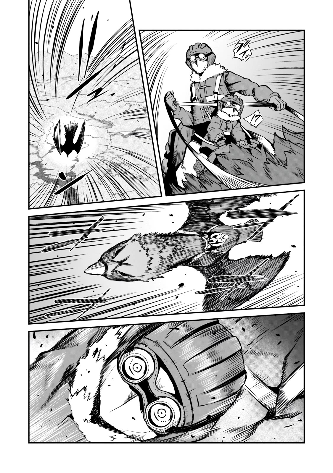 The Conqueror From a Dying Kingdom Chapter 1 page 40 - Chapter 1