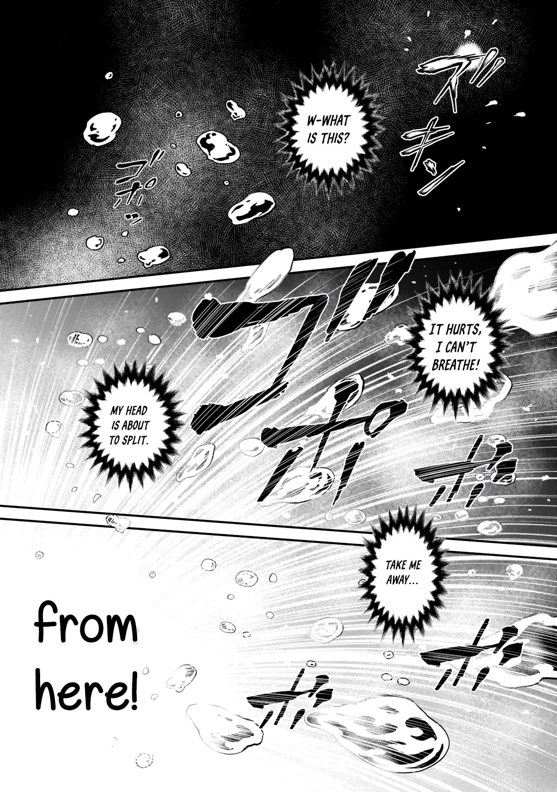 The Conqueror From a Dying Kingdom Chapter 1 page 7 - Chapter 1