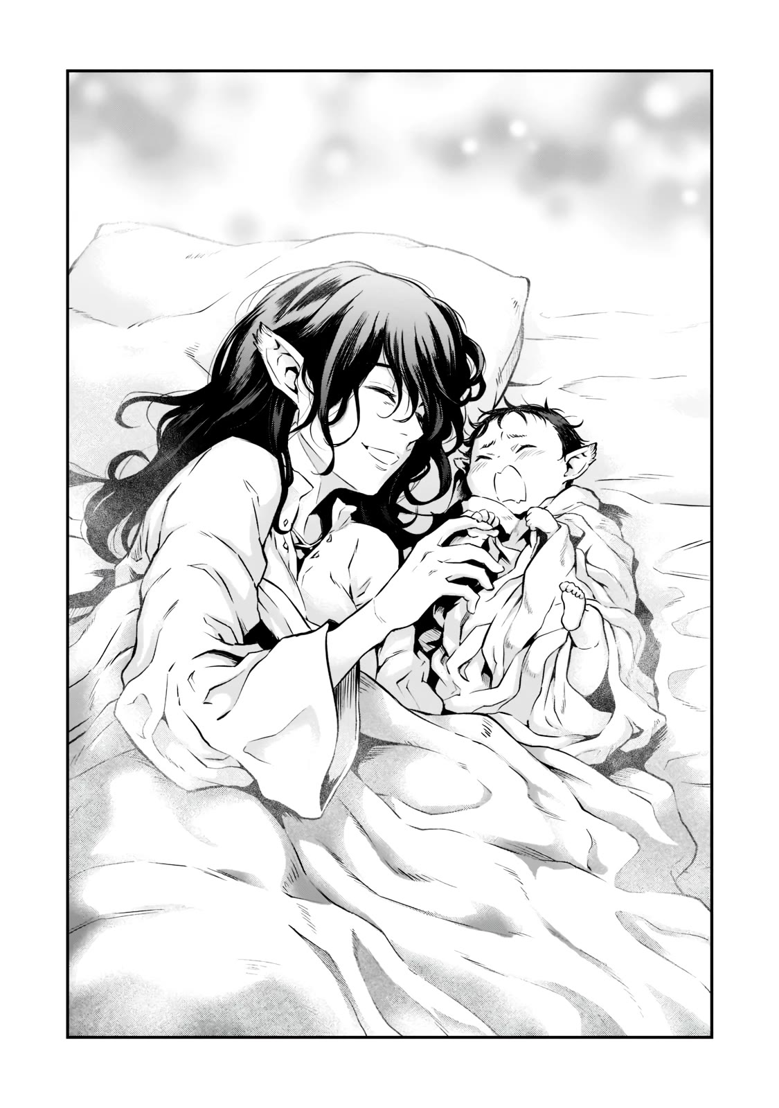 The Conqueror From a Dying Kingdom Chapter 1 page 9 - Chapter 1