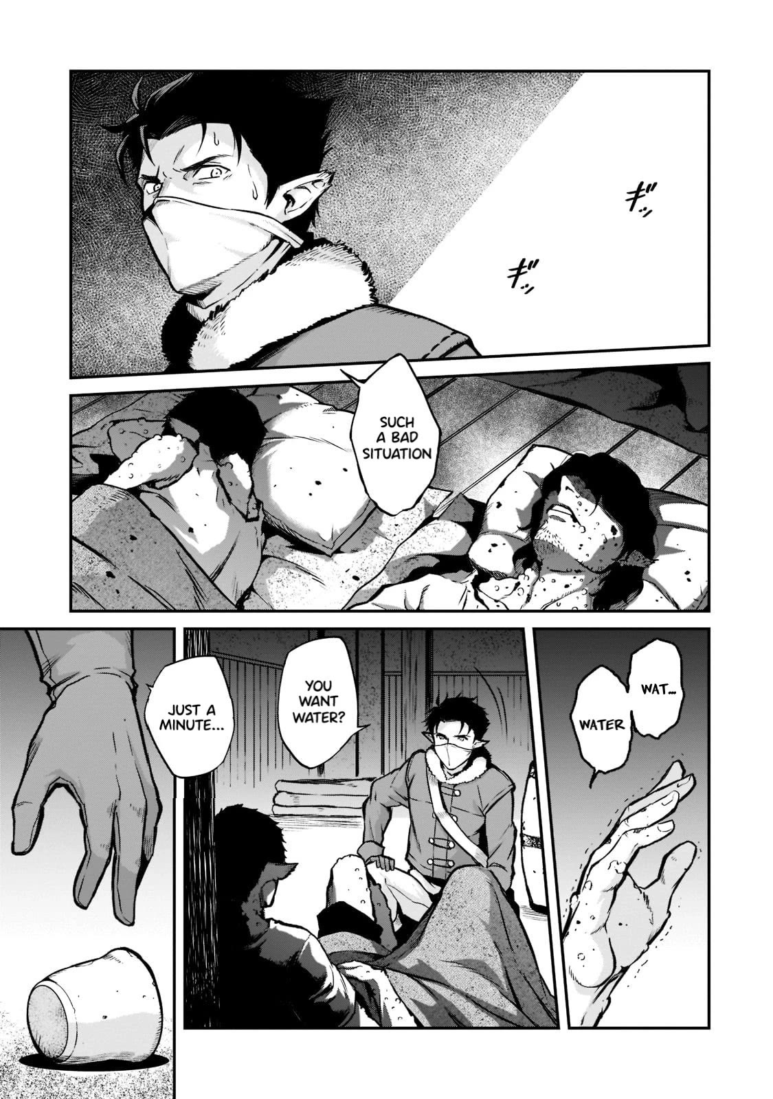 The Conqueror From a Dying Kingdom Chapter 10 page 12 - Chapter 10: Floating Pox Disease