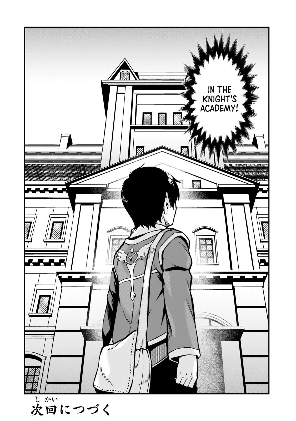 The Conqueror From a Dying Kingdom Chapter 10 page 37 - Chapter 10: Floating Pox Disease