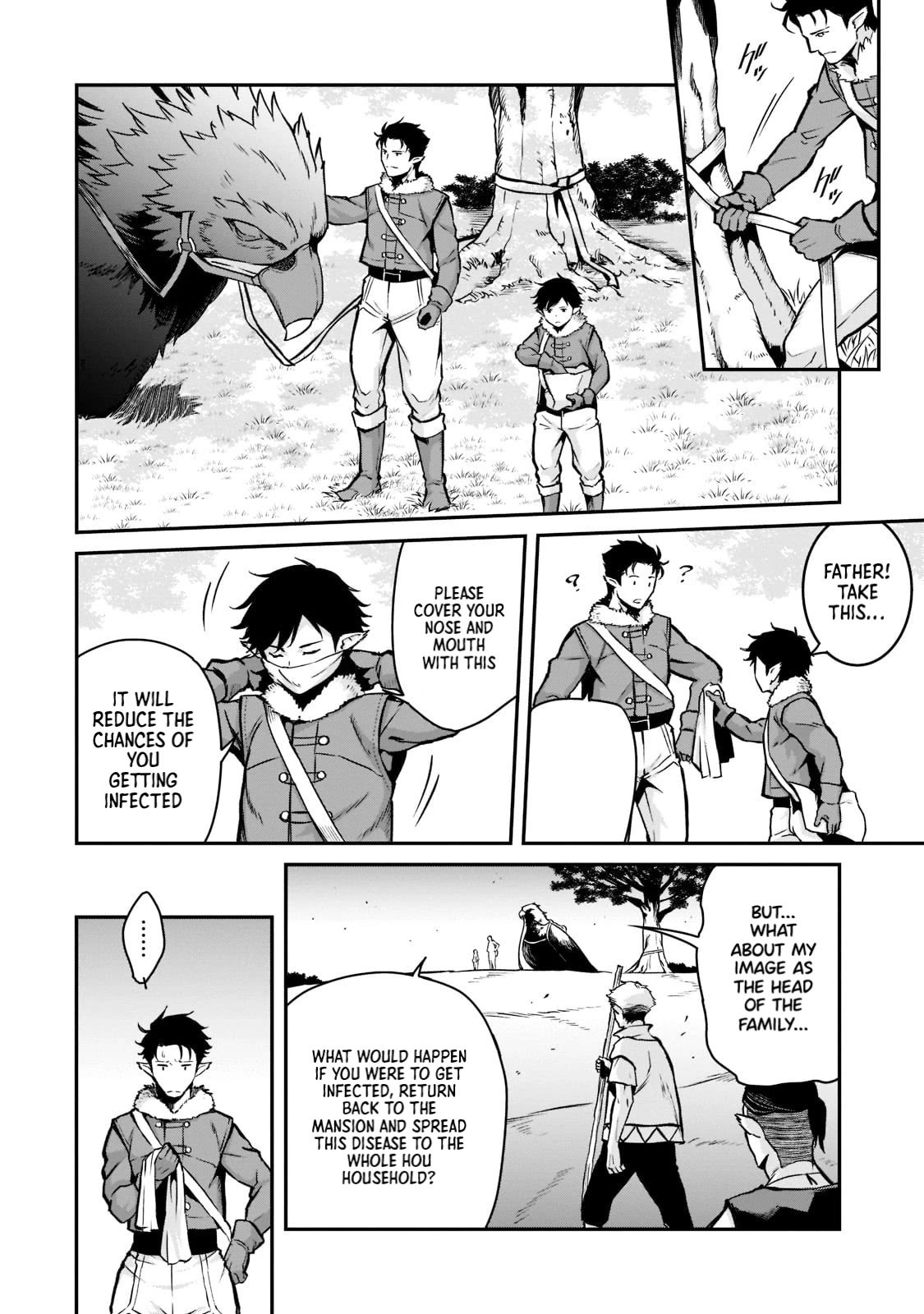 The Conqueror From a Dying Kingdom Chapter 10 page 5 - Chapter 10: Floating Pox Disease