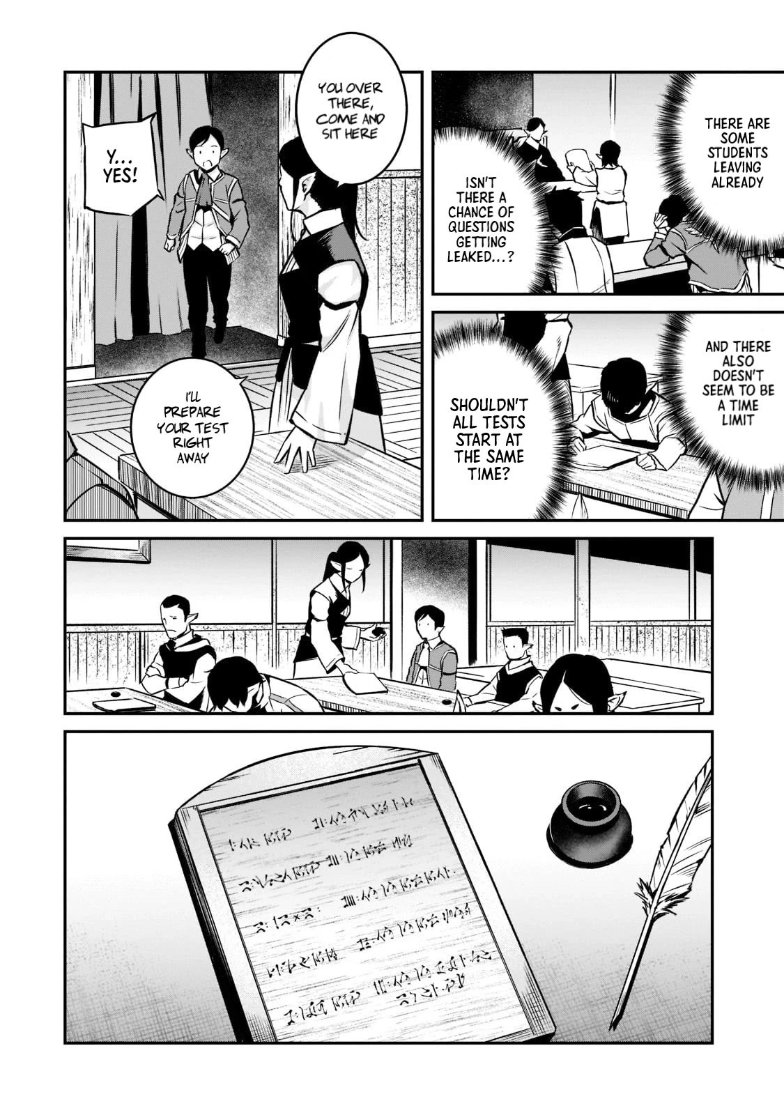 The Conqueror From a Dying Kingdom Chapter 11 page 12 - Chapter 11: Entrance Examination