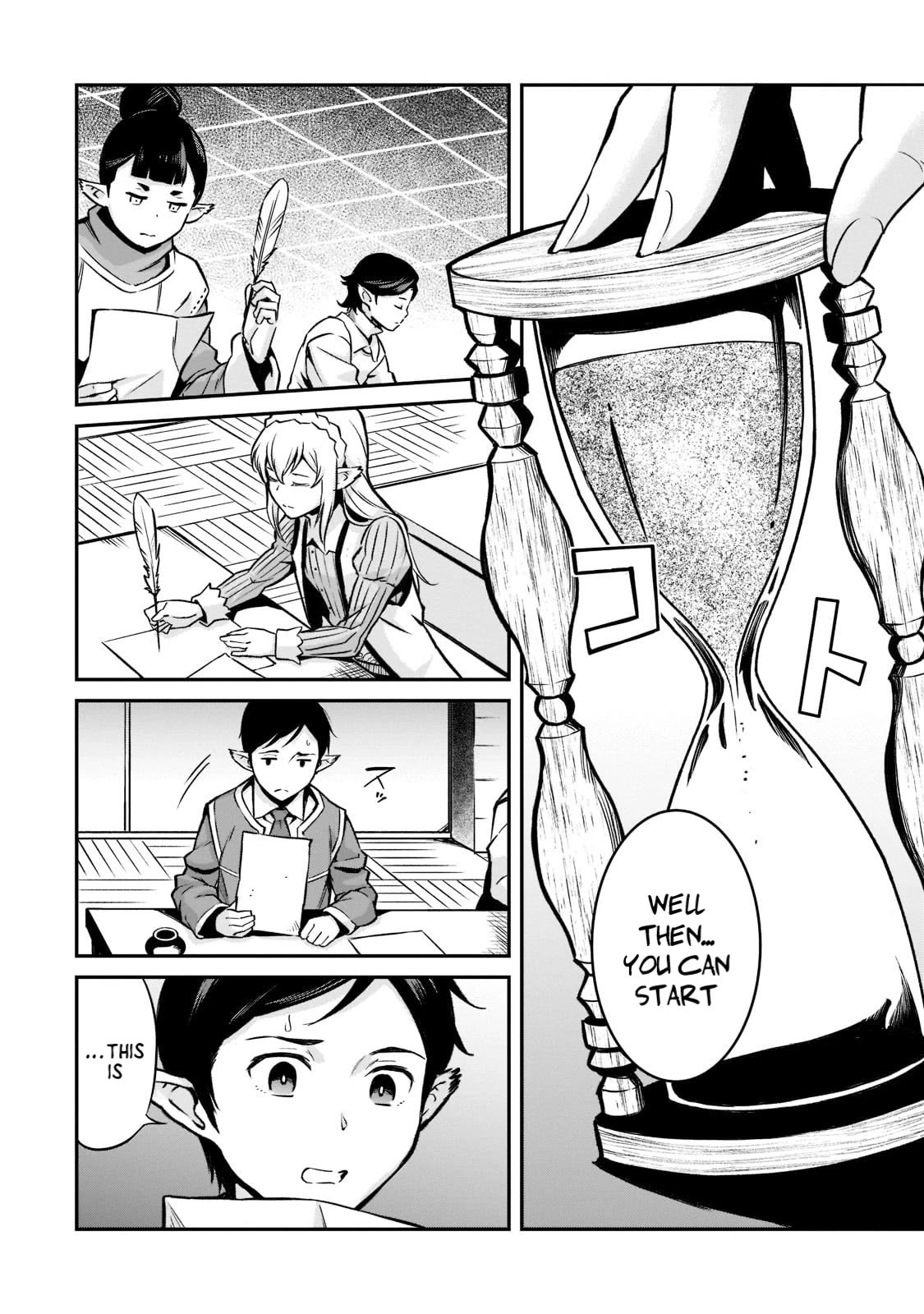 The Conqueror From a Dying Kingdom Chapter 11 page 20 - Chapter 11: Entrance Examination