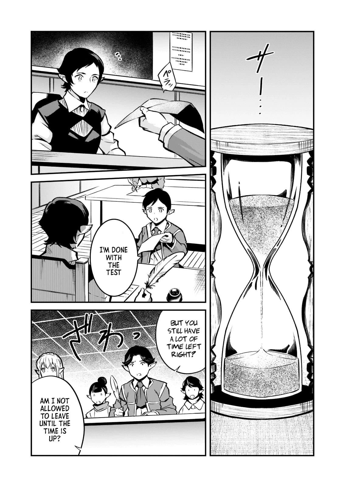 The Conqueror From a Dying Kingdom Chapter 11 page 23 - Chapter 11: Entrance Examination