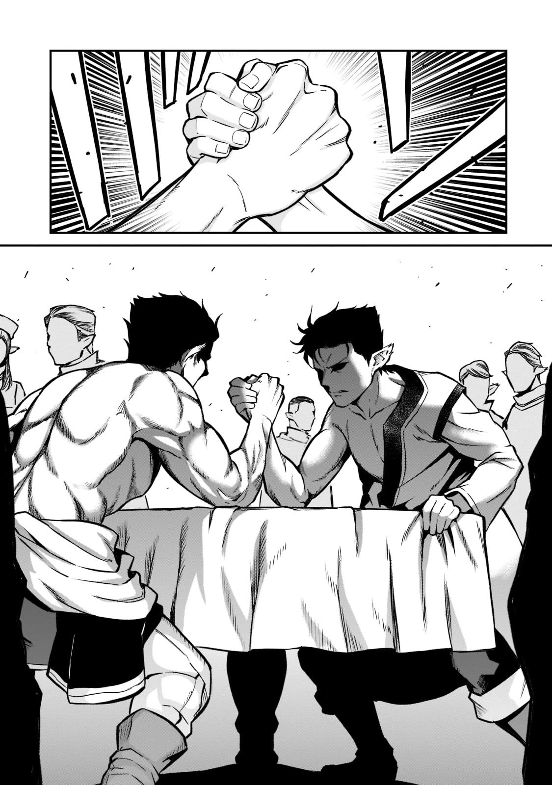 The Conqueror From a Dying Kingdom Chapter 11 page 25 - Chapter 11: Entrance Examination