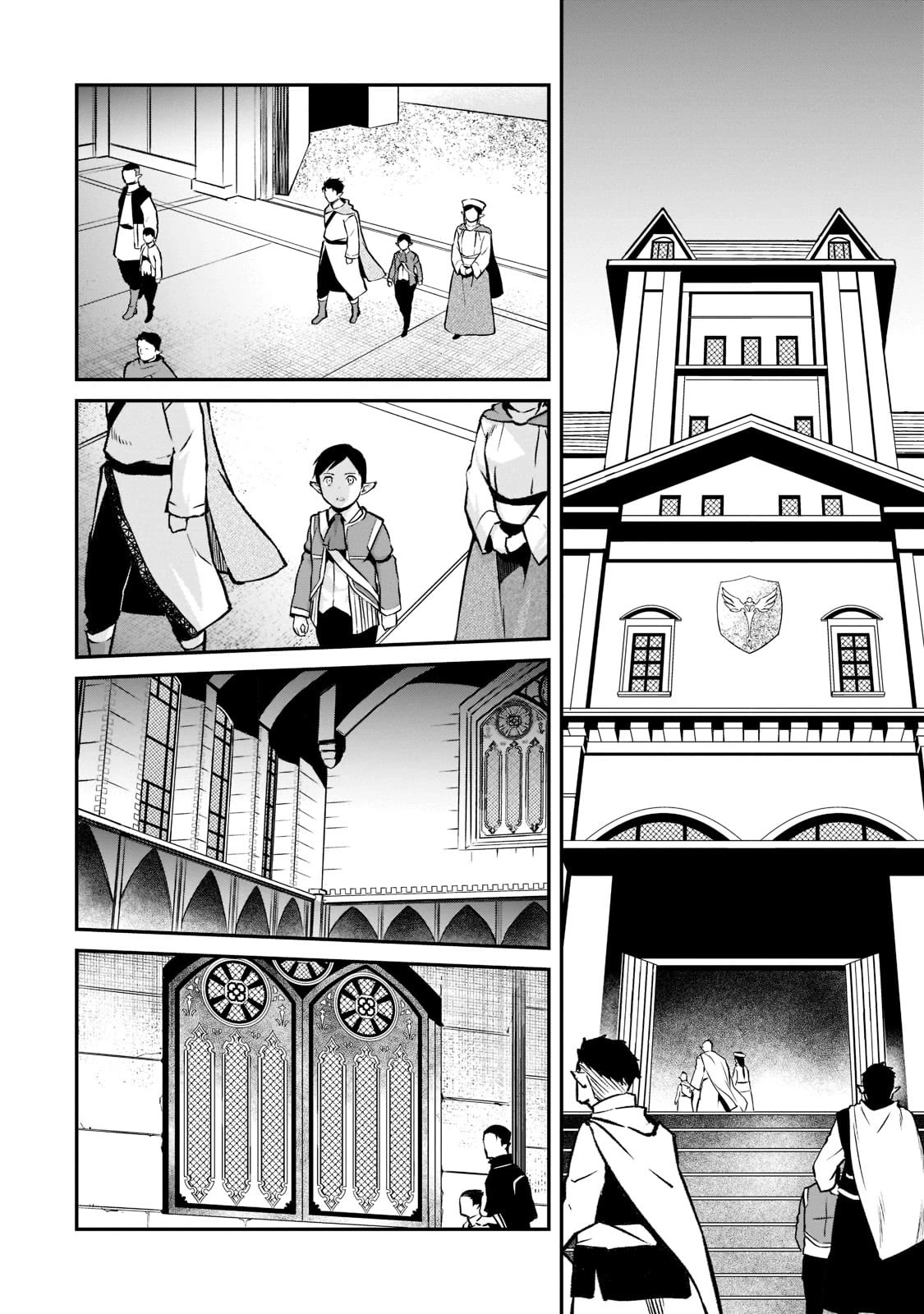 The Conqueror From a Dying Kingdom Chapter 11 page 3 - Chapter 11: Entrance Examination
