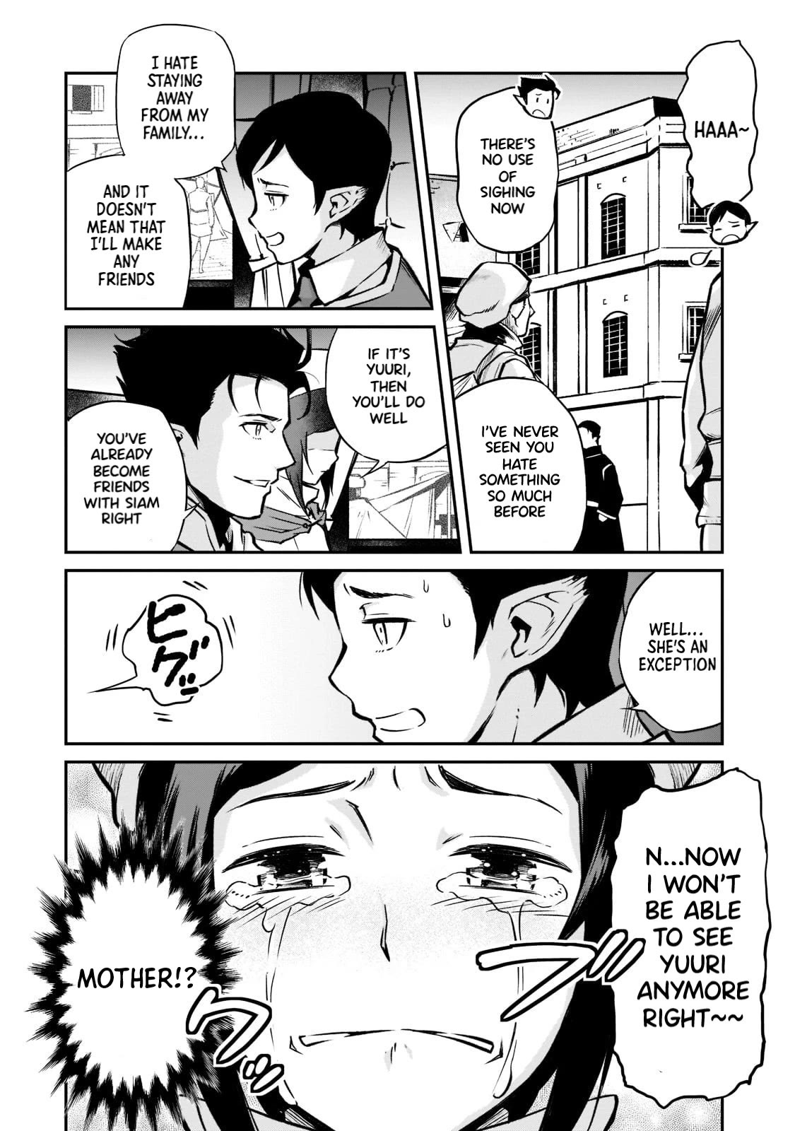 The Conqueror From a Dying Kingdom Chapter 11 page 32 - Chapter 11: Entrance Examination