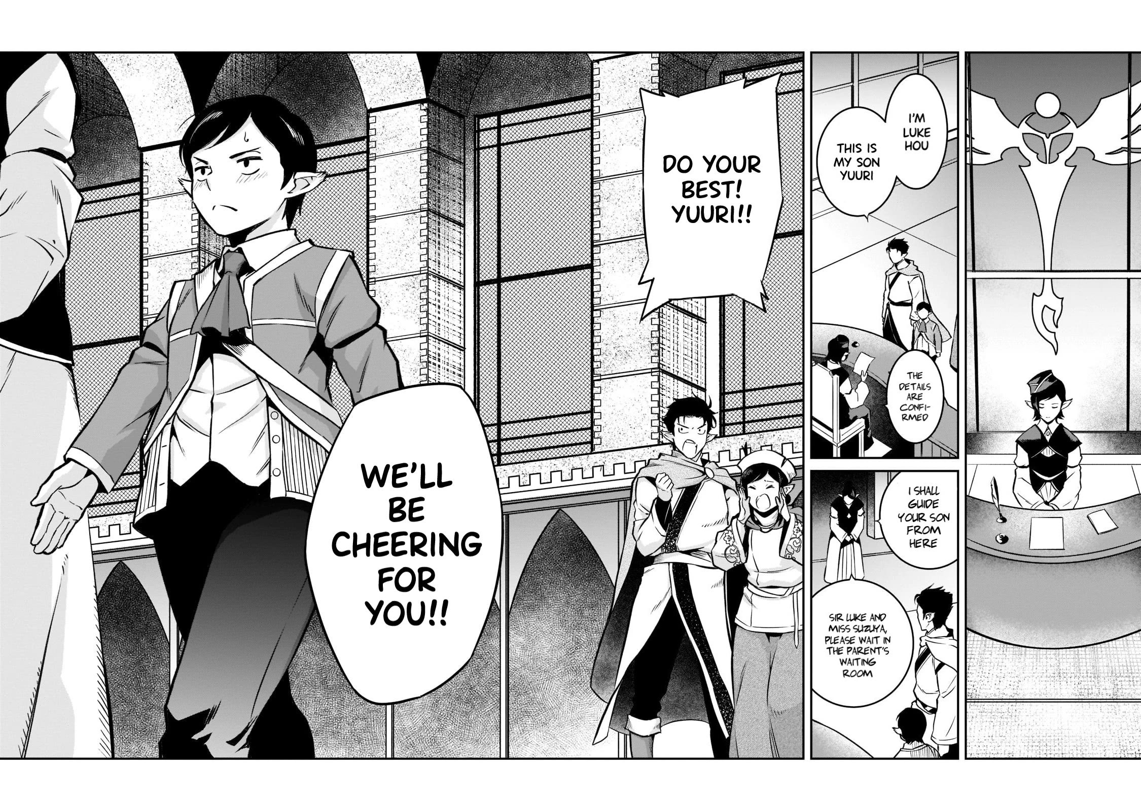 The Conqueror From a Dying Kingdom Chapter 11 page 9 - Chapter 11: Entrance Examination