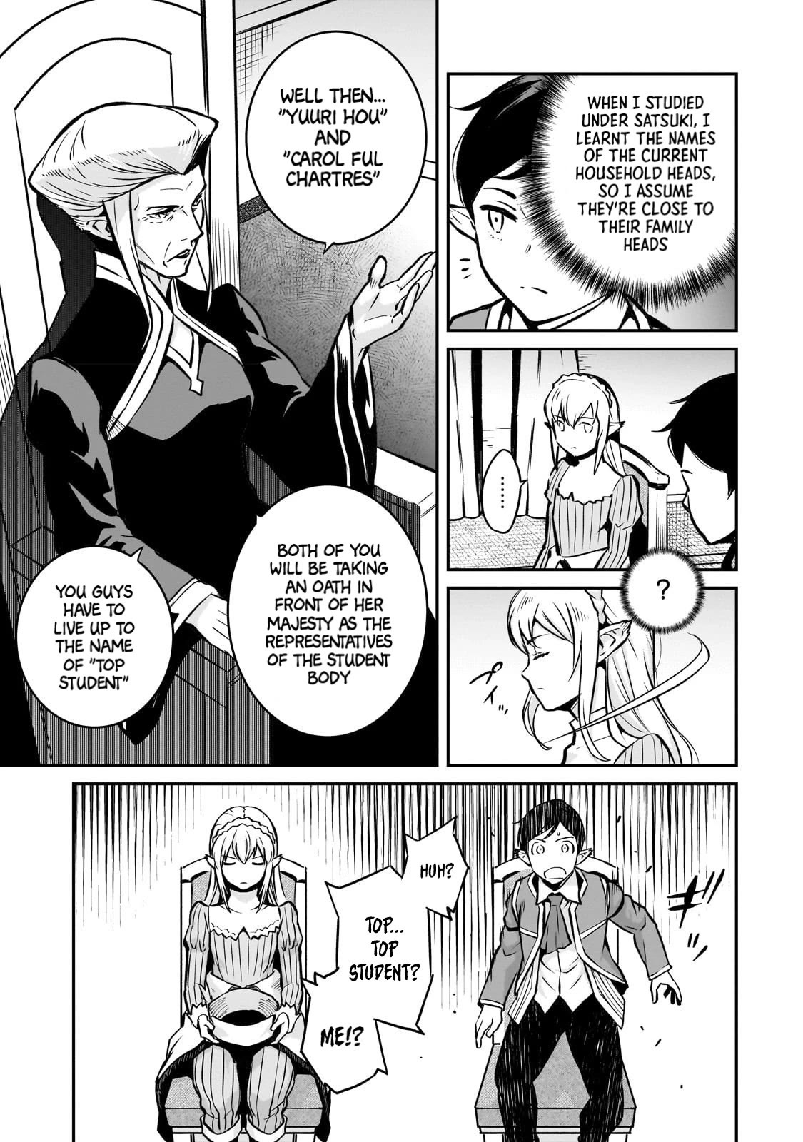 The Conqueror From a Dying Kingdom Chapter 12 page 10 - Chapter 12: Entrance Ceremony
