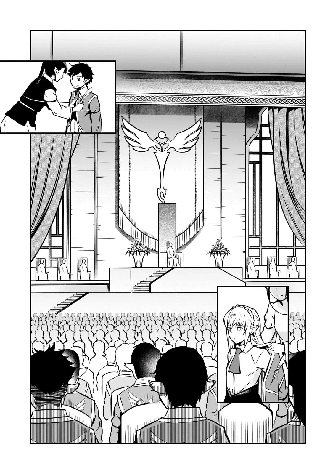 The Conqueror From a Dying Kingdom Chapter 12 page 22 - Chapter 12: Entrance Ceremony