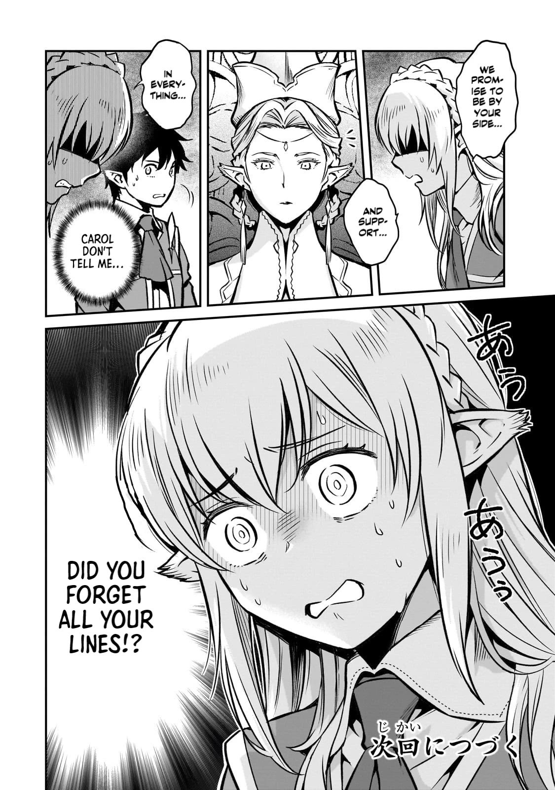 The Conqueror From a Dying Kingdom Chapter 12 page 32 - Chapter 12: Entrance Ceremony