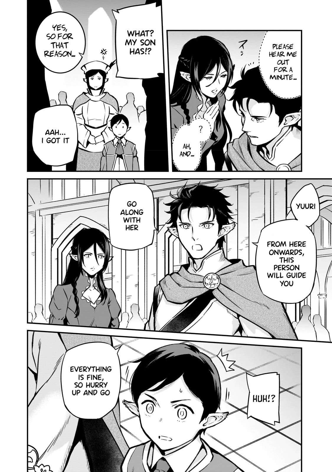 The Conqueror From a Dying Kingdom Chapter 12 page 5 - Chapter 12: Entrance Ceremony