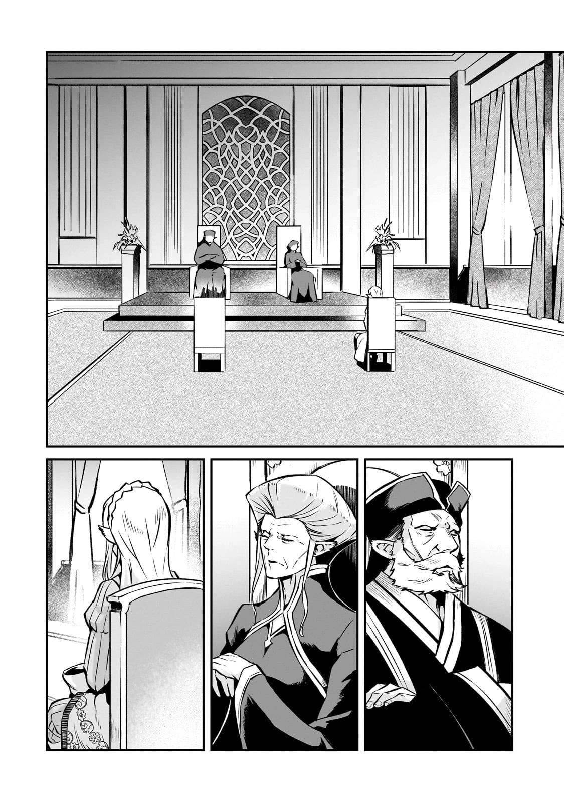 The Conqueror From a Dying Kingdom Chapter 12 page 7 - Chapter 12: Entrance Ceremony