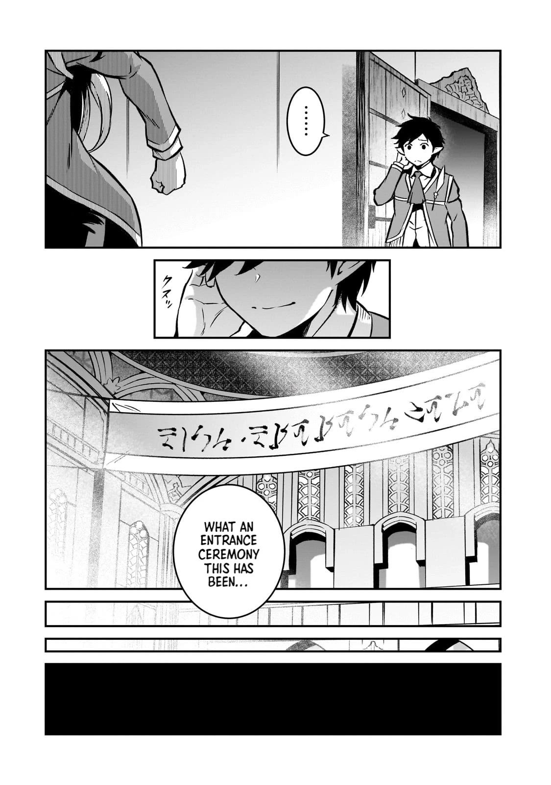 The Conqueror From a Dying Kingdom Chapter 13 page 20 - Chapter 13: A New Encounter
