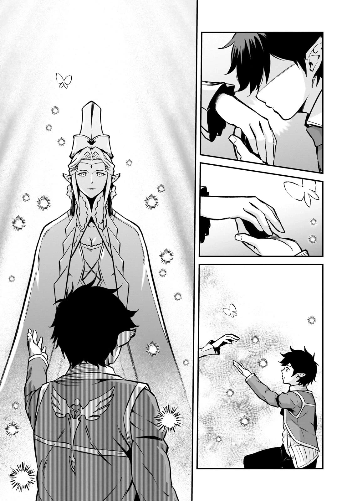 The Conqueror From a Dying Kingdom Chapter 13 page 6 - Chapter 13: A New Encounter