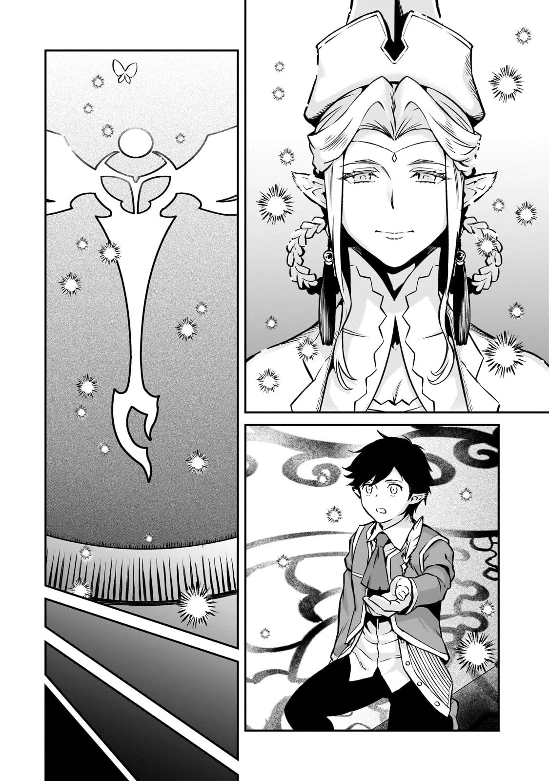 The Conqueror From a Dying Kingdom Chapter 13 page 7 - Chapter 13: A New Encounter