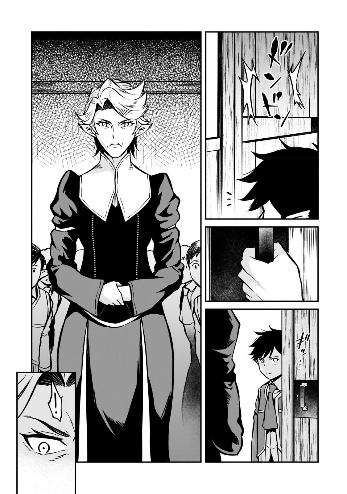The Conqueror From a Dying Kingdom Chapter 14 page 28 - Chapter 14: Something Important