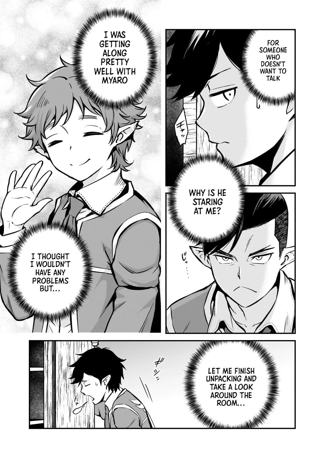 The Conqueror From a Dying Kingdom Chapter 14 page 4 - Chapter 14: Something Important