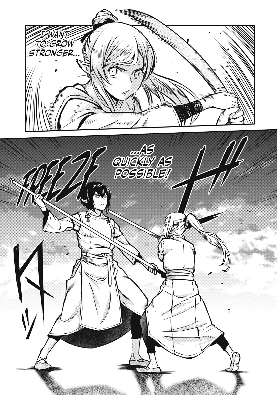 The Conqueror From a Dying Kingdom Chapter 15.5 page 2 - Chapter 15.5: Side Story - A Queen's Resolve