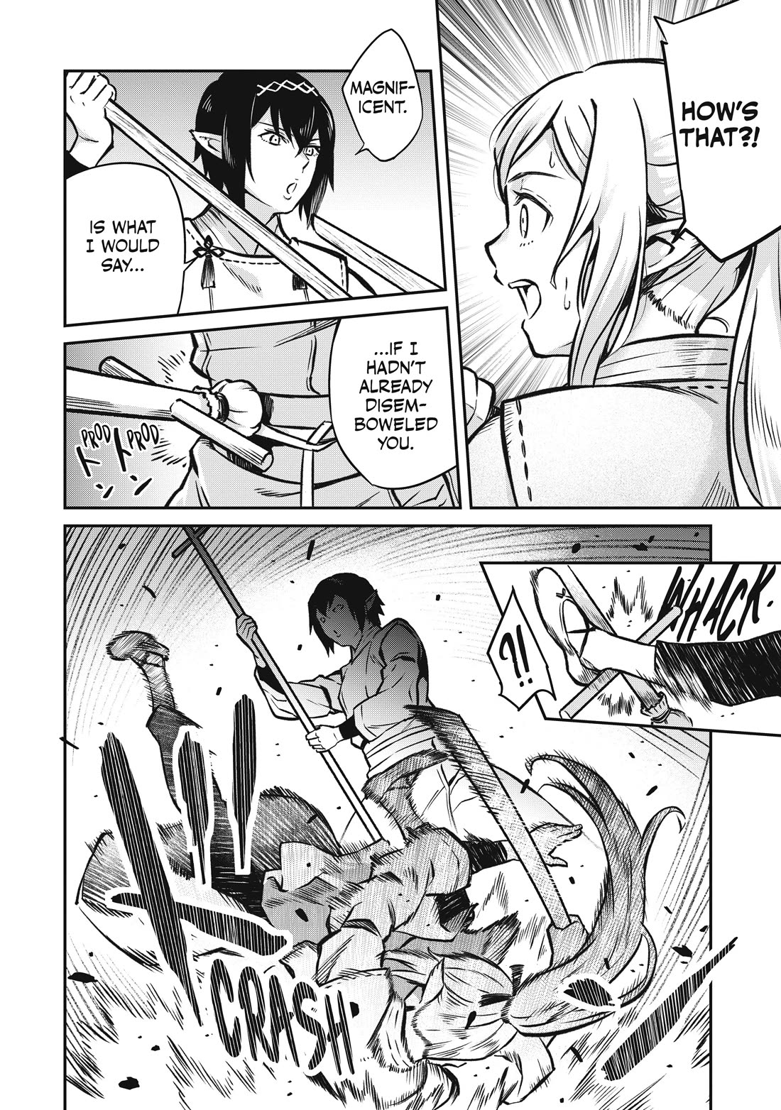 The Conqueror From a Dying Kingdom Chapter 15.5 page 3 - Chapter 15.5: Side Story - A Queen's Resolve