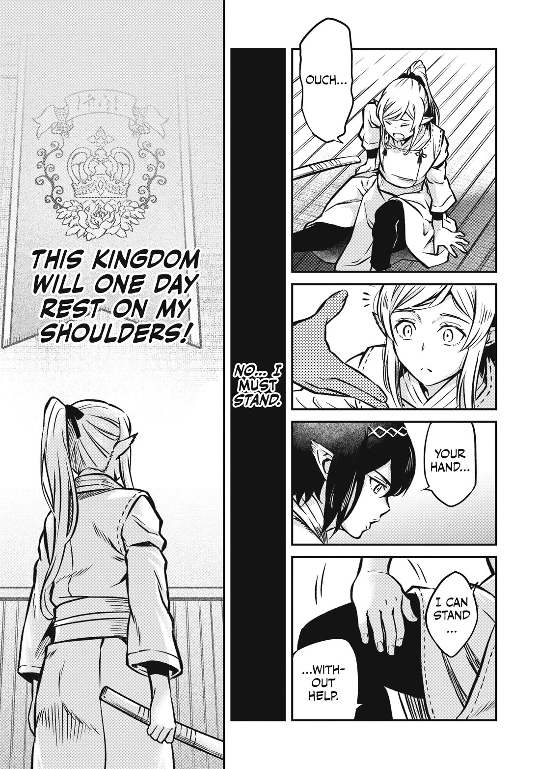 The Conqueror From a Dying Kingdom Chapter 15.5 page 4 - Chapter 15.5: Side Story - A Queen's Resolve