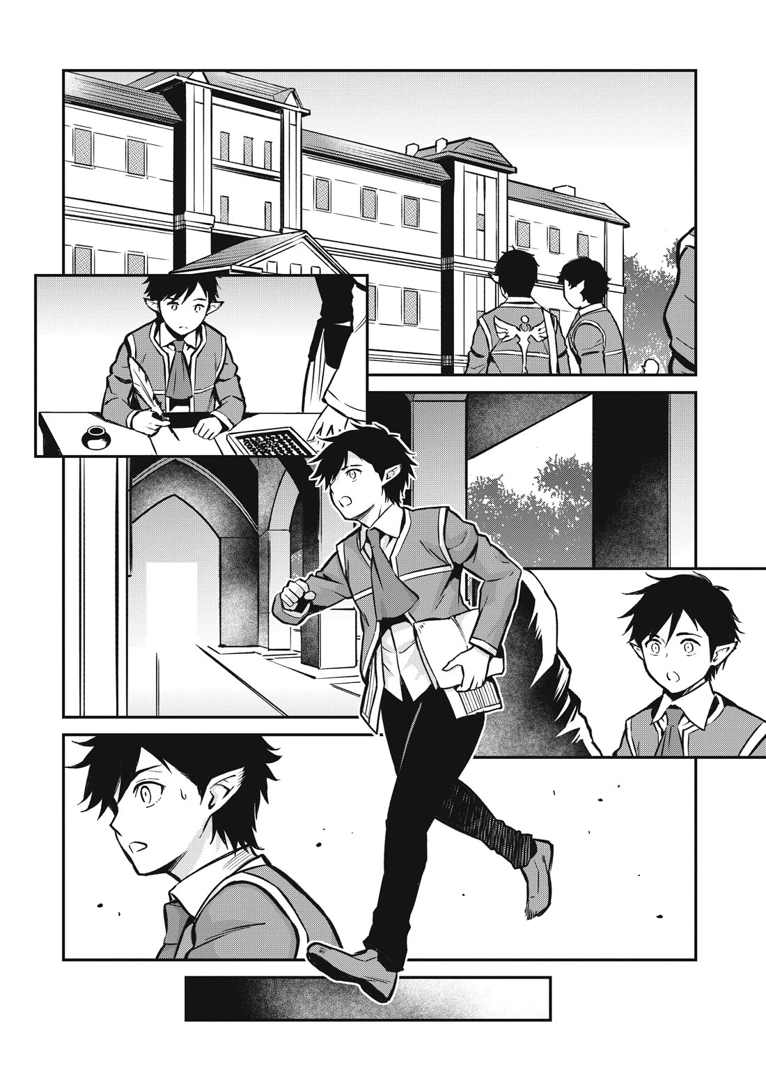 The Conqueror From a Dying Kingdom Chapter 15 page 16 - Chapter 15: Turbulent School Days