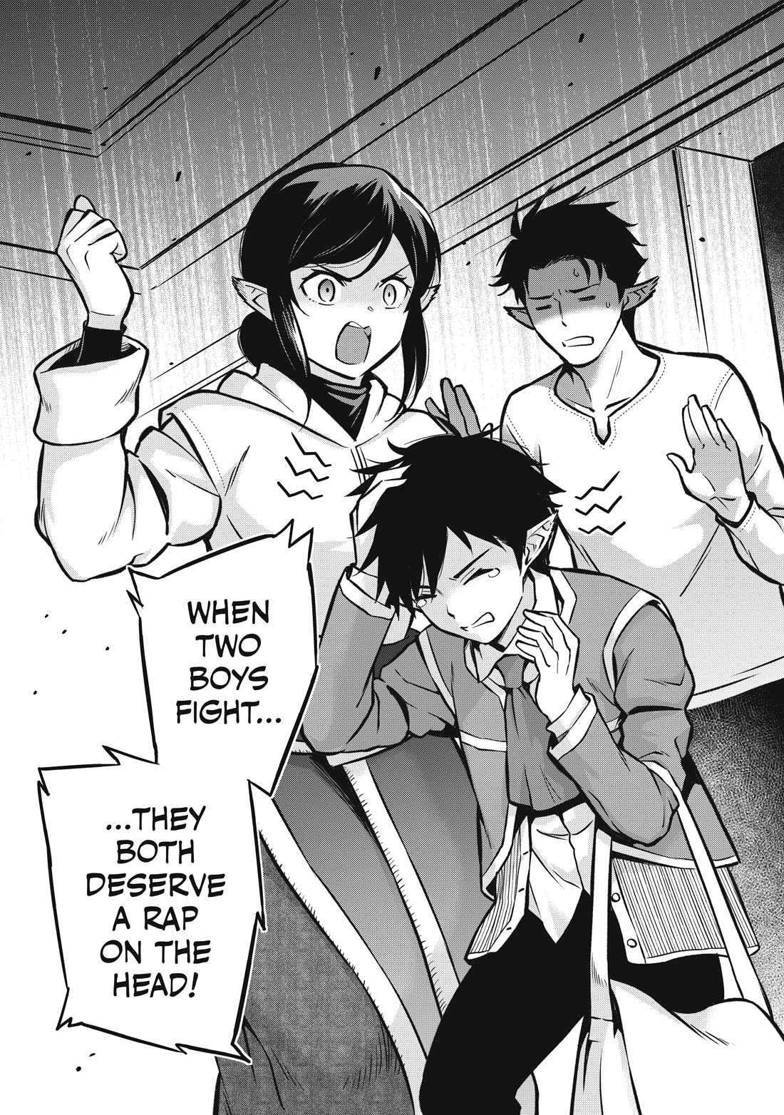 The Conqueror From a Dying Kingdom Chapter 15 page 3 - Chapter 15: Turbulent School Days