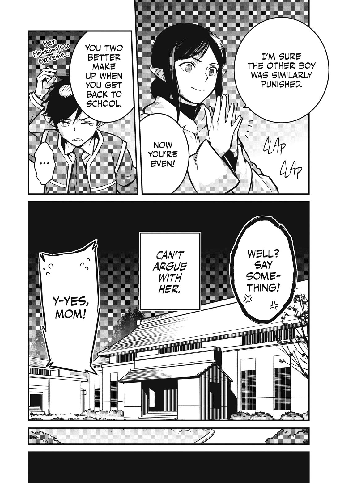 The Conqueror From a Dying Kingdom Chapter 15 page 4 - Chapter 15: Turbulent School Days