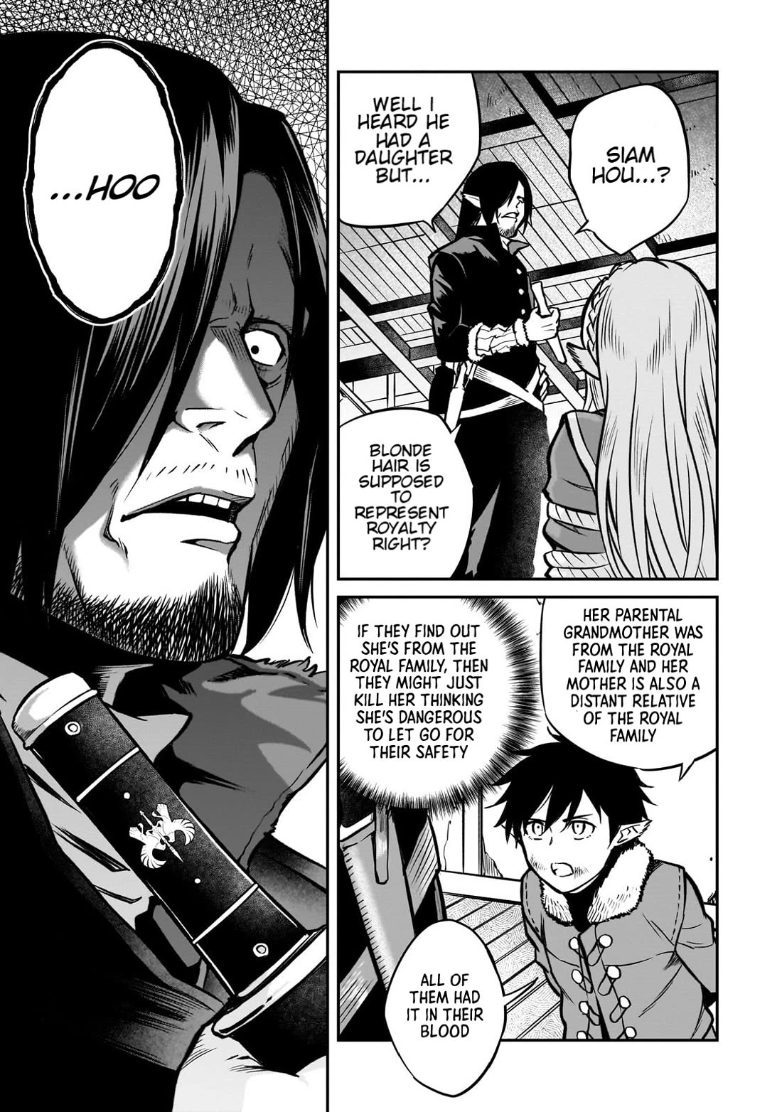 The Conqueror From a Dying Kingdom Chapter 16 page 16 - Chapter 16: Your First Fear