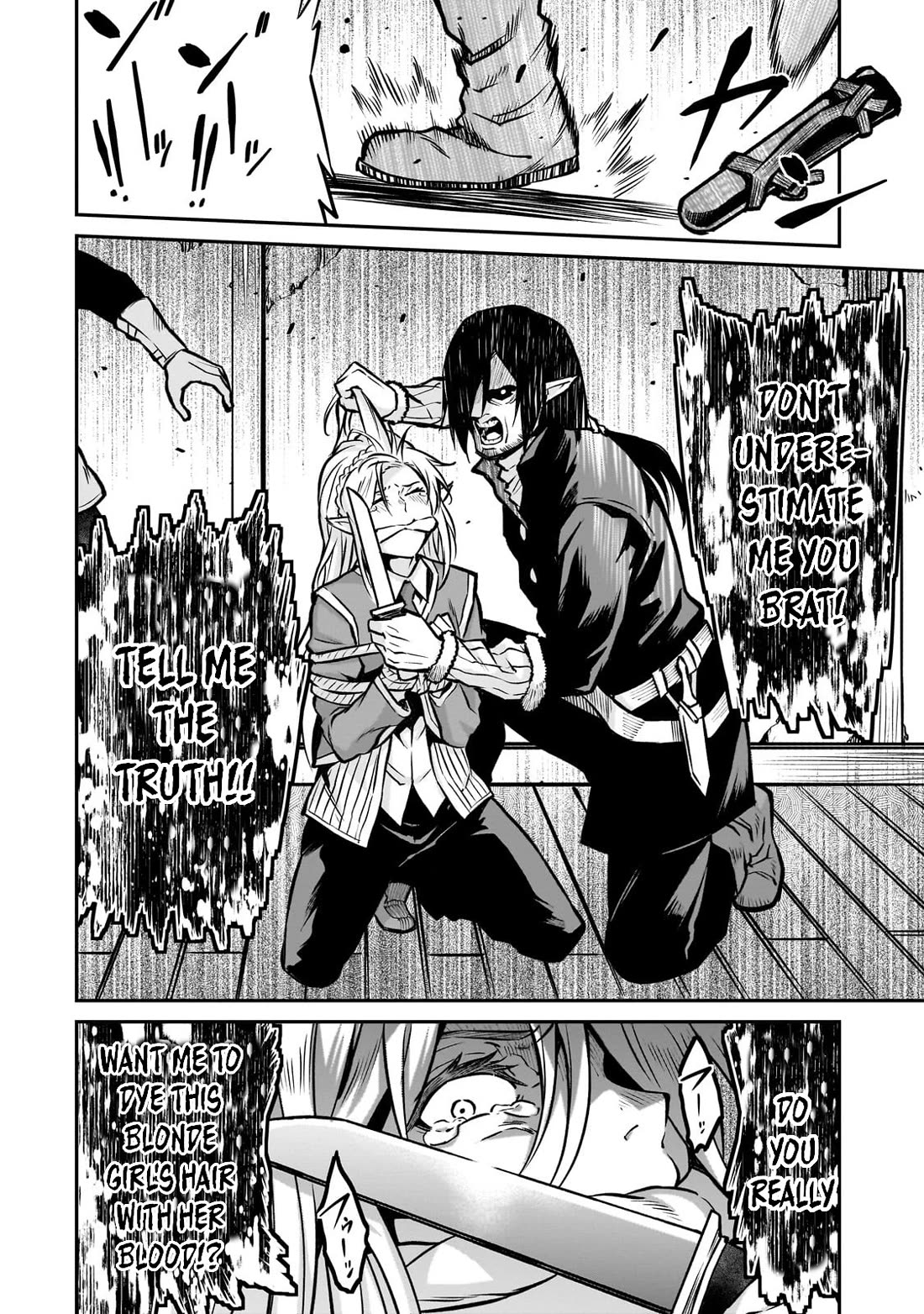 The Conqueror From a Dying Kingdom Chapter 16 page 17 - Chapter 16: Your First Fear