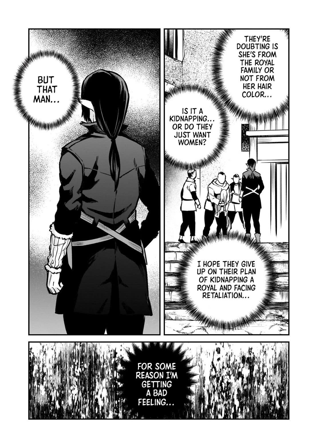 The Conqueror From a Dying Kingdom Chapter 16 page 6 - Chapter 16: Your First Fear