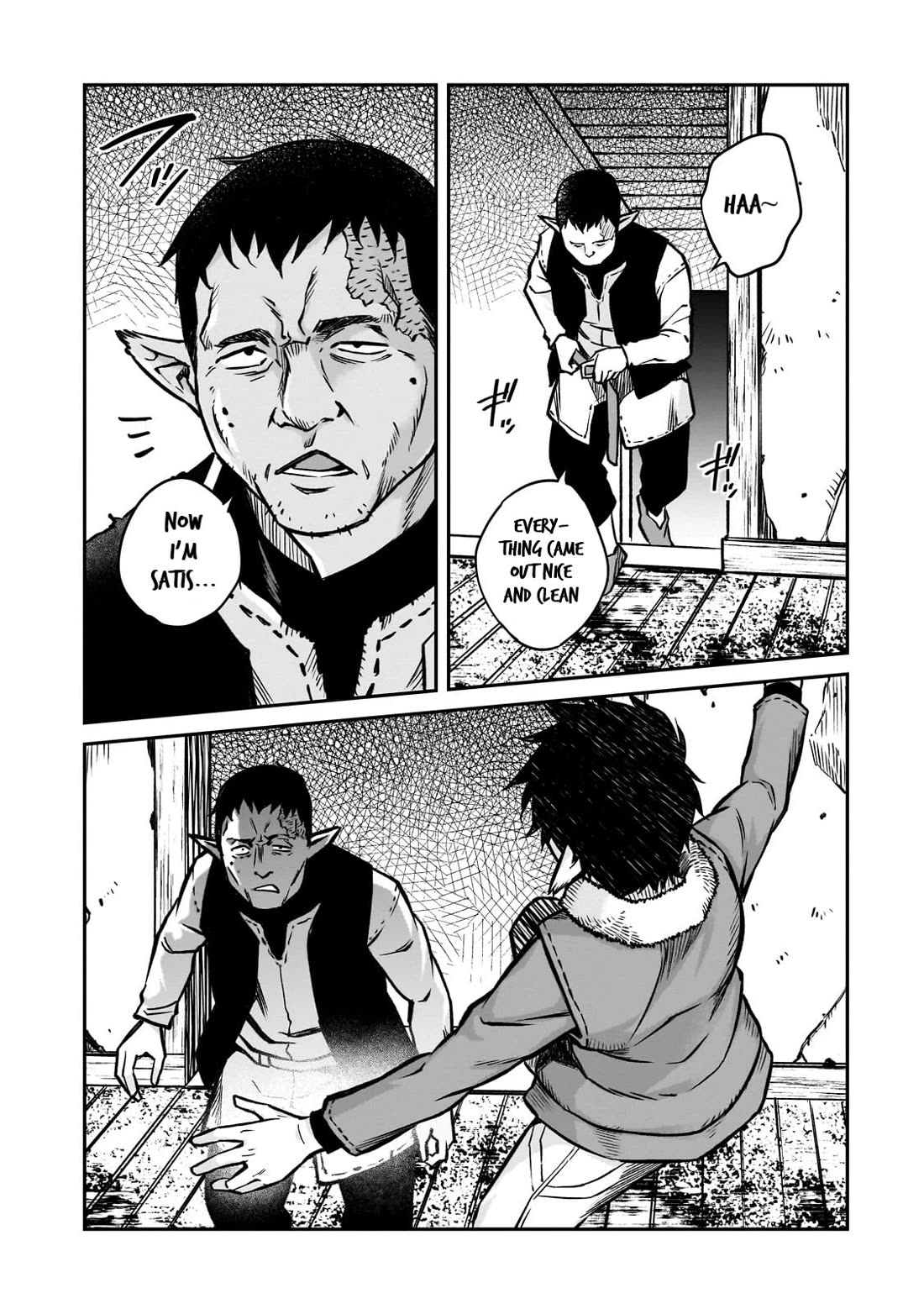 The Conqueror From a Dying Kingdom Chapter 17 page 10 - Chapter 17: Darkness Of The Royal Capital