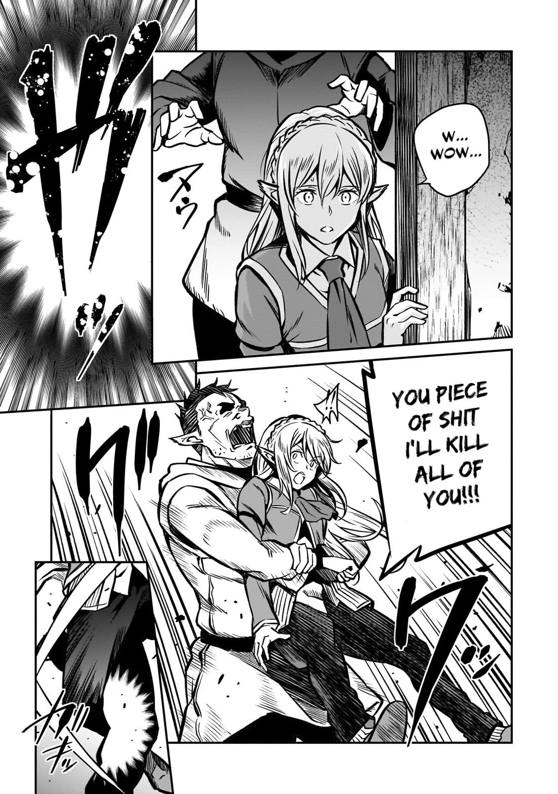 The Conqueror From a Dying Kingdom Chapter 17 page 13 - Chapter 17: Darkness Of The Royal Capital