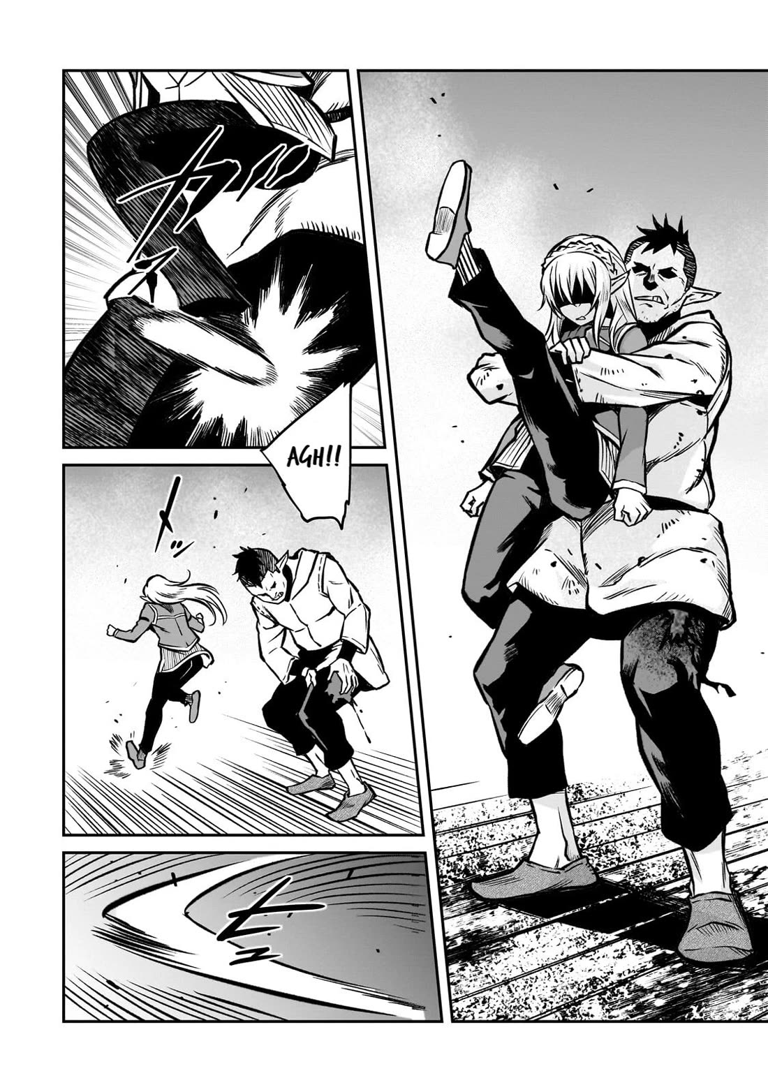 The Conqueror From a Dying Kingdom Chapter 17 page 14 - Chapter 17: Darkness Of The Royal Capital