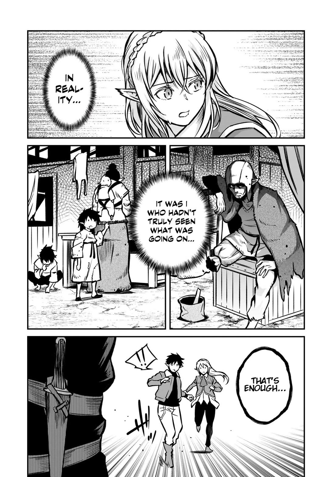 The Conqueror From a Dying Kingdom Chapter 17 page 24 - Chapter 17: Darkness Of The Royal Capital