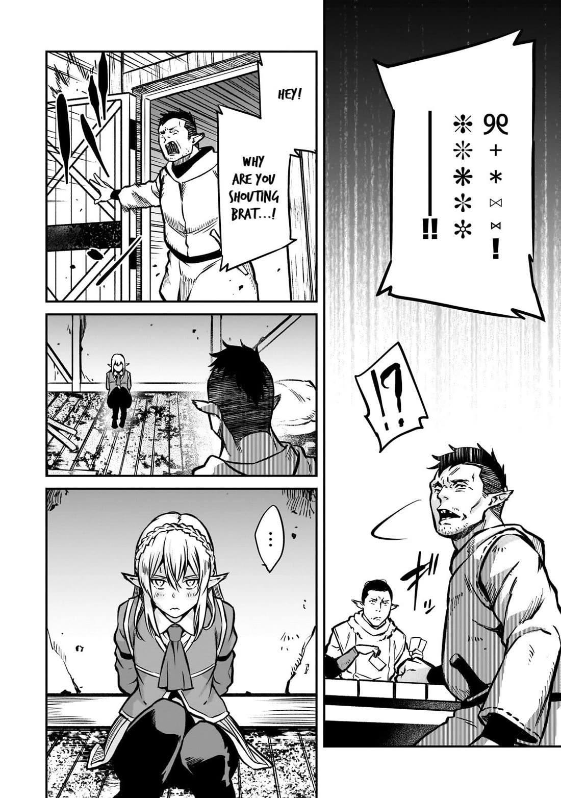 The Conqueror From a Dying Kingdom Chapter 17 page 5 - Chapter 17: Darkness Of The Royal Capital