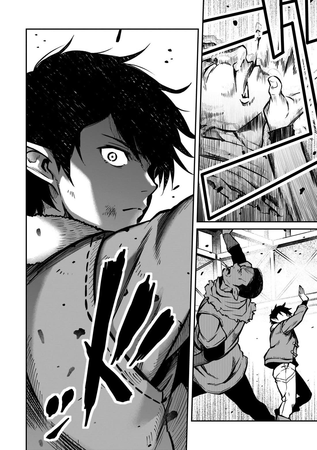 The Conqueror From a Dying Kingdom Chapter 17 page 9 - Chapter 17: Darkness Of The Royal Capital