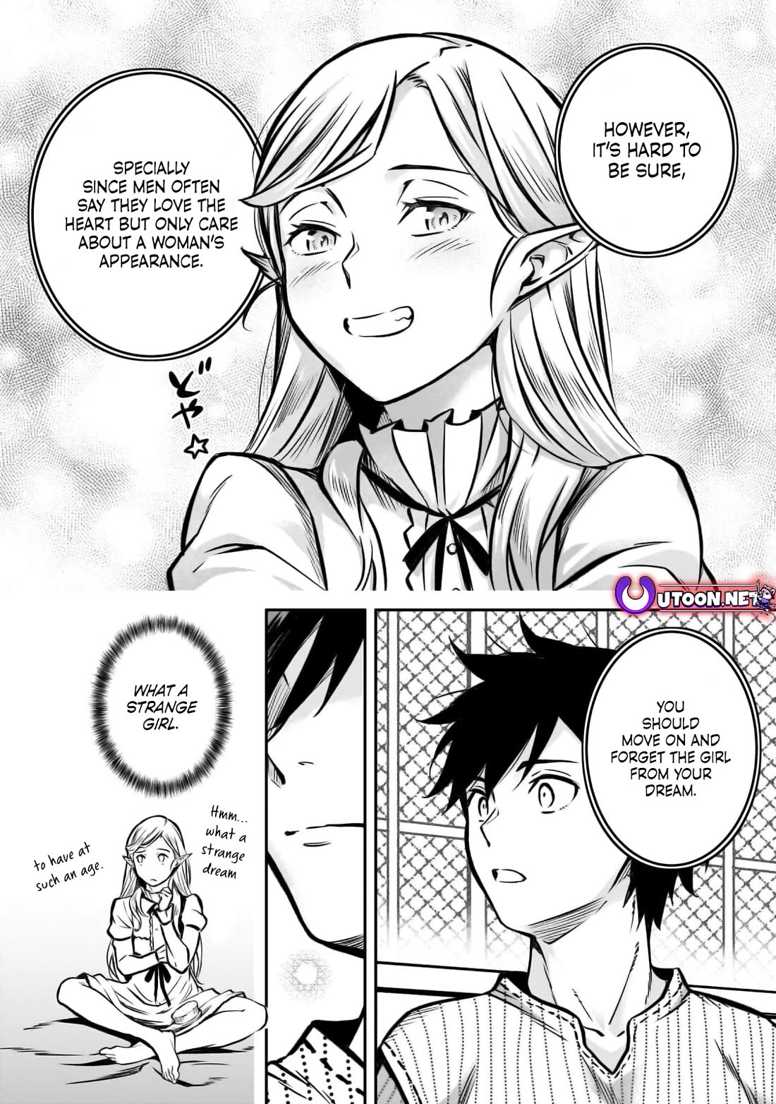 The Conqueror From a Dying Kingdom Chapter 18 page 12 - Chapter 18