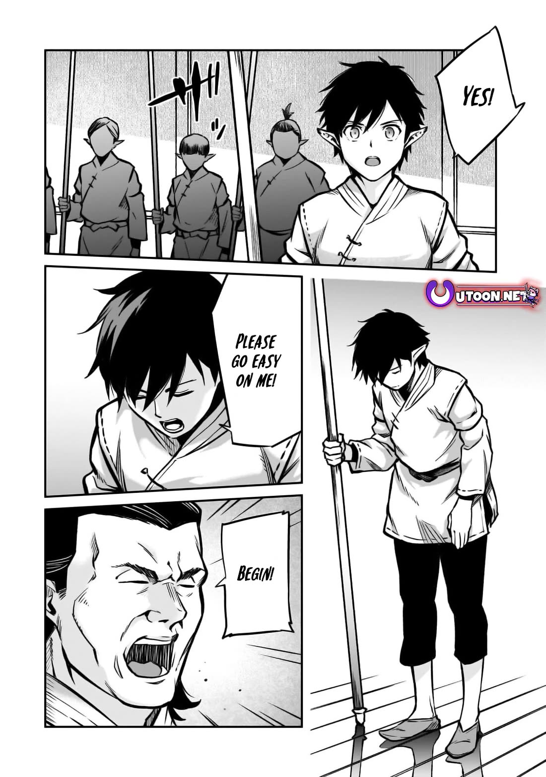 The Conqueror From a Dying Kingdom Chapter 18 page 16 - Chapter 18