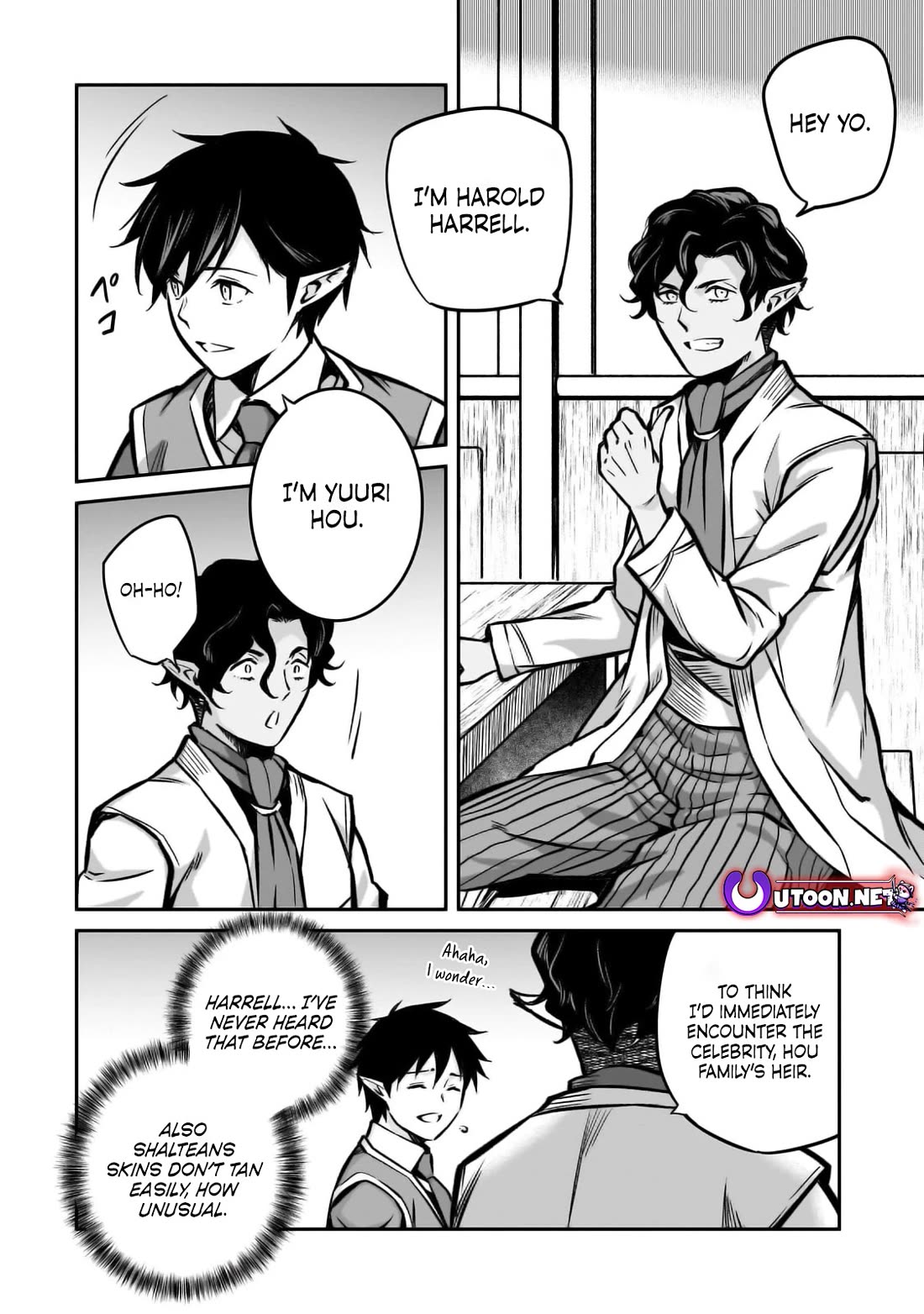 The Conqueror From a Dying Kingdom Chapter 18 page 24 - Chapter 18