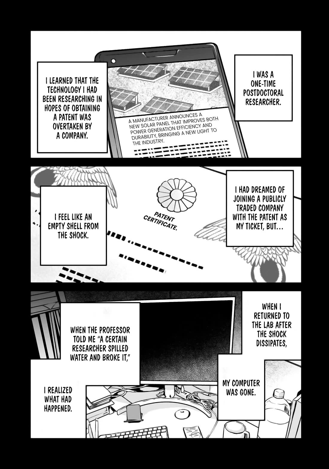 The Conqueror From a Dying Kingdom Chapter 18 page 3 - Chapter 18
