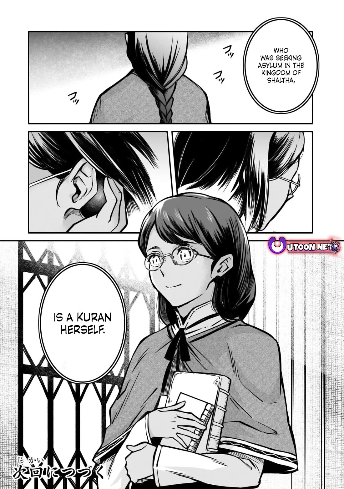 The Conqueror From a Dying Kingdom Chapter 18 page 36 - Chapter 18