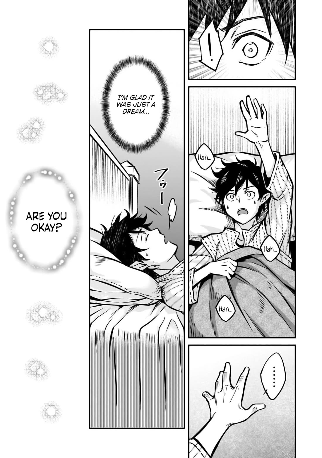 The Conqueror From a Dying Kingdom Chapter 18 page 7 - Chapter 18