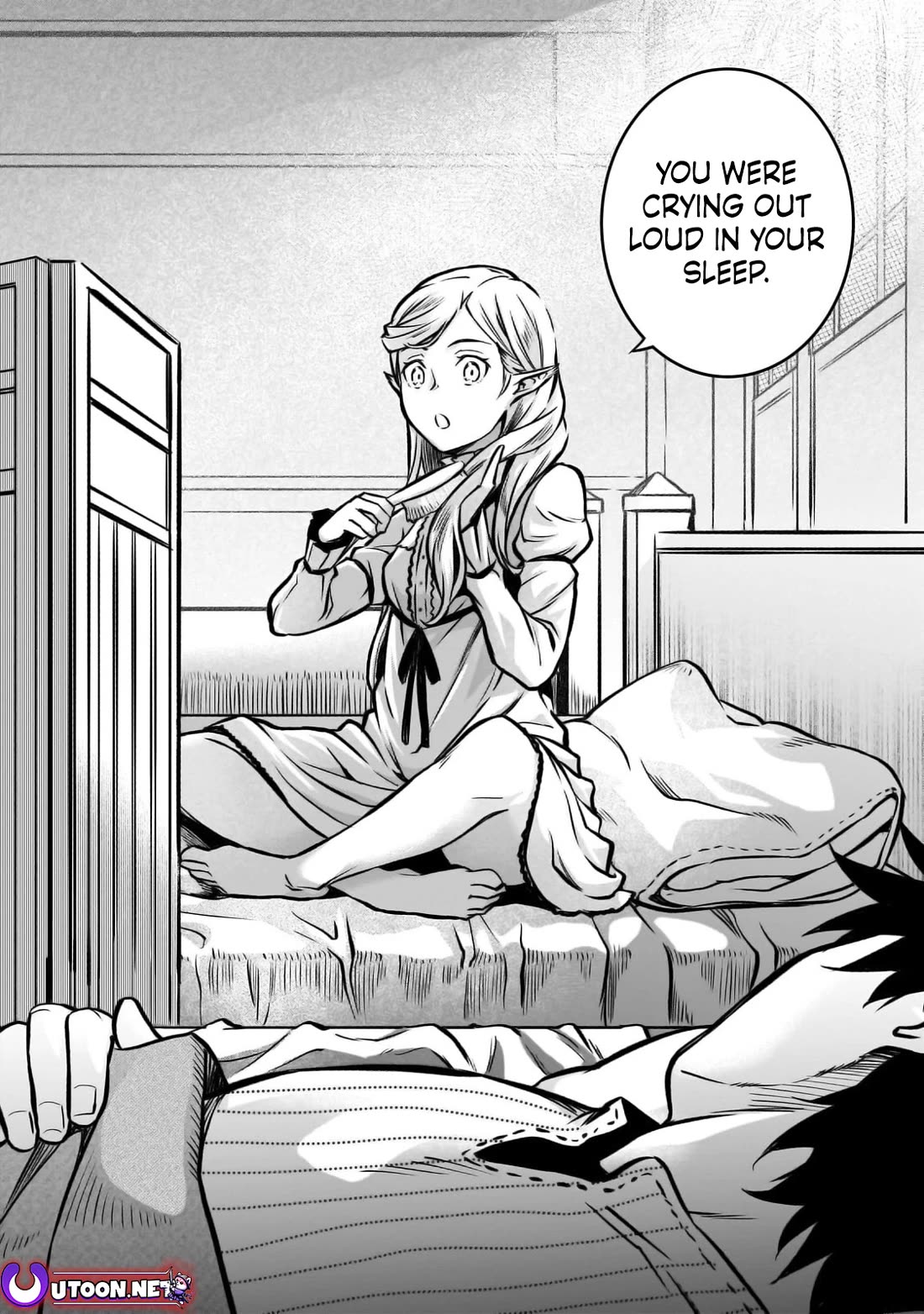 The Conqueror From a Dying Kingdom Chapter 18 page 8 - Chapter 18