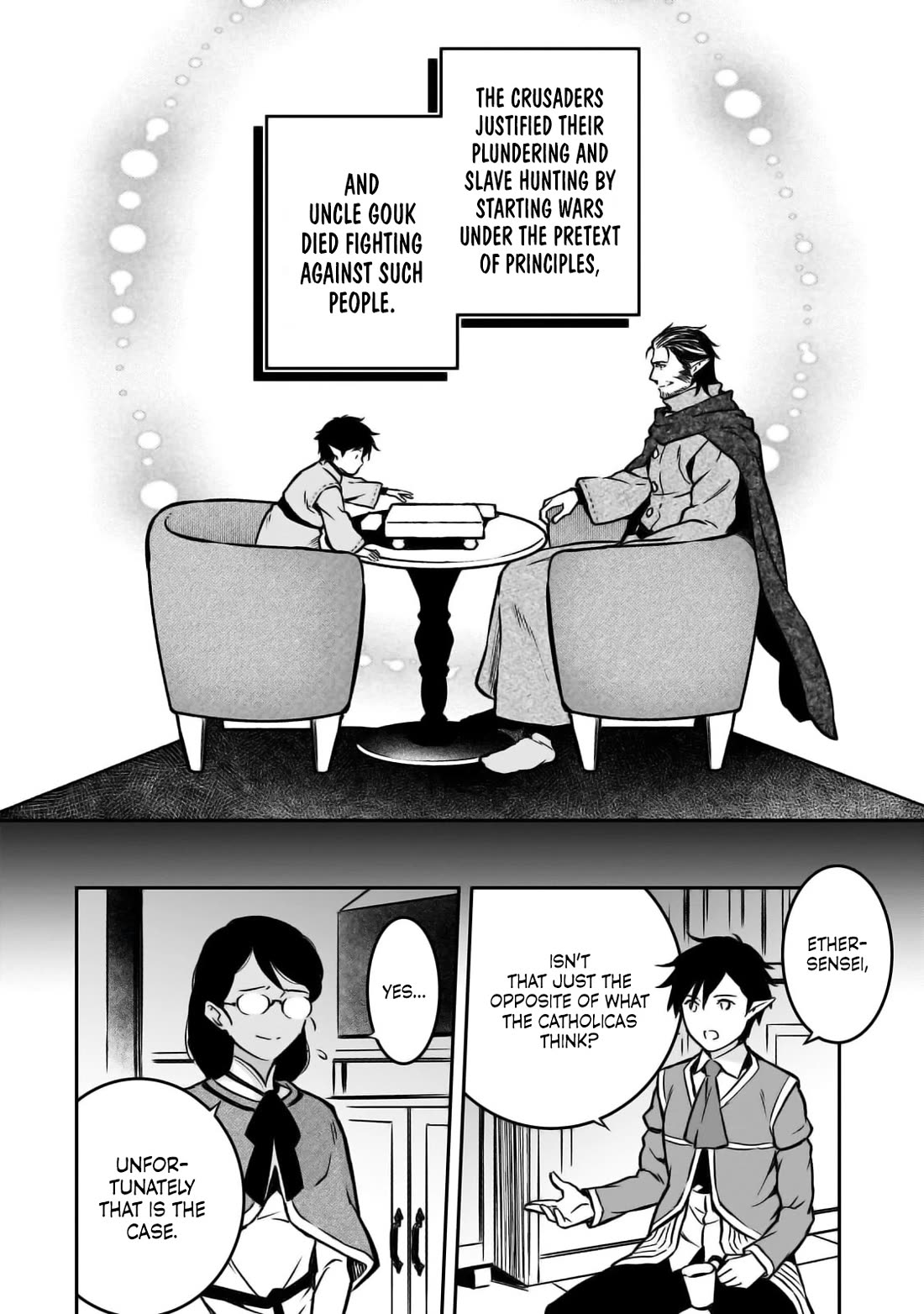 The Conqueror From a Dying Kingdom Chapter 19 page 17 - Chapter 19